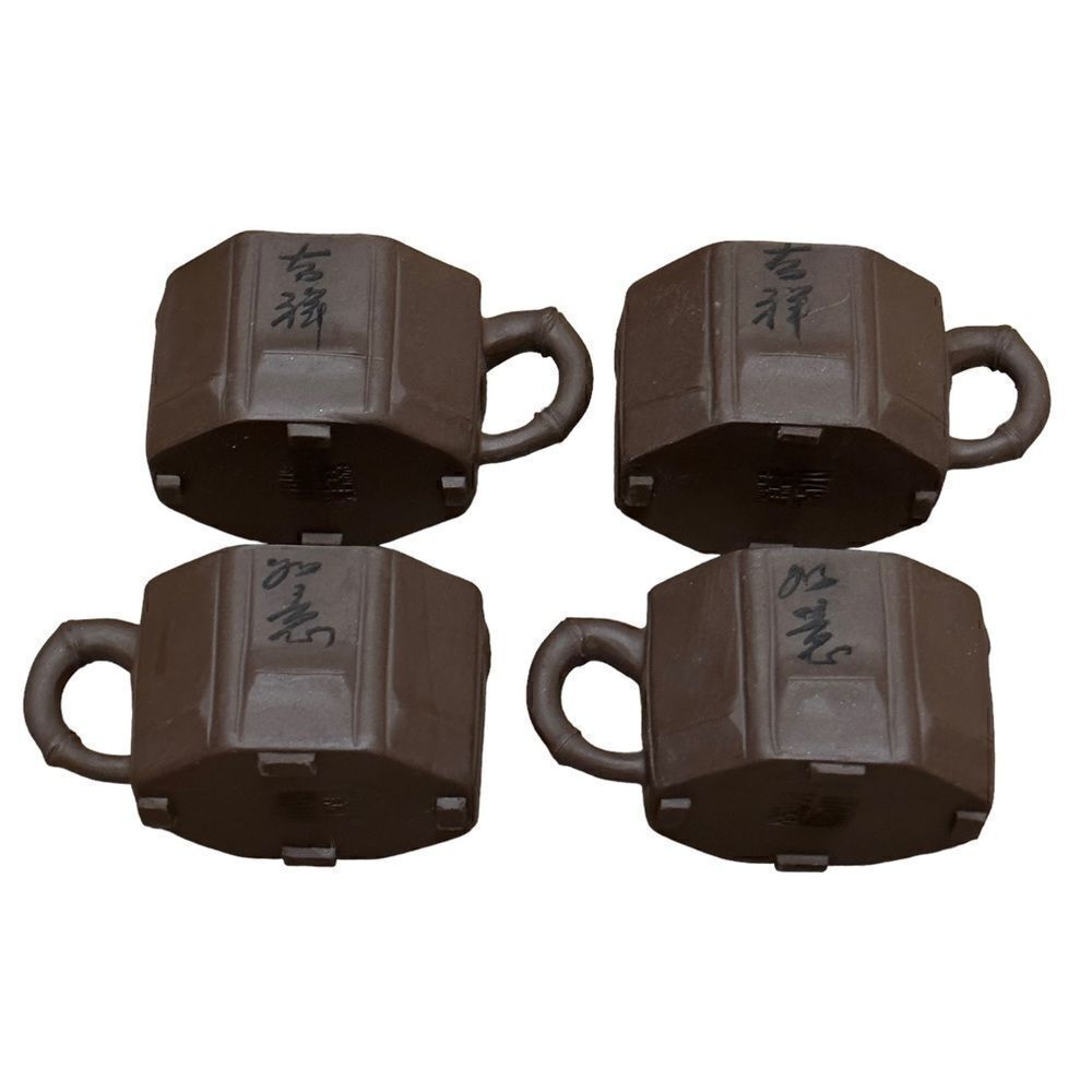 Chinese Yixing Zisha Tea Pot Set - Picture 9 of 16